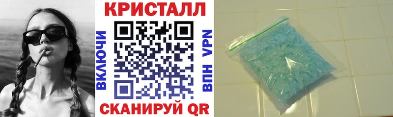 mega зеркало Нягань Amphetamine 97% хочу наркоту