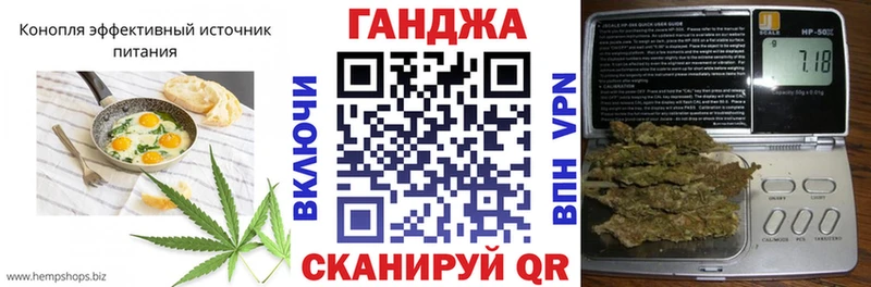 Еда ТГК марихуана  Нягань 