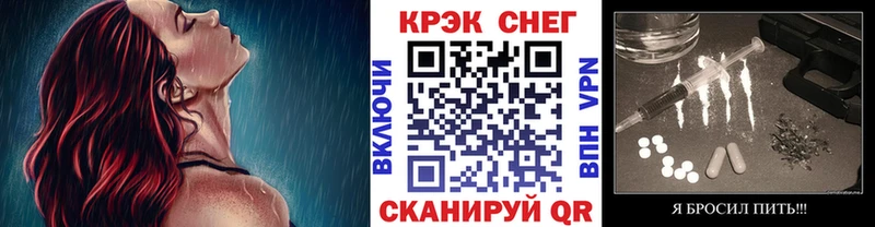 Кокаин Перу Нягань