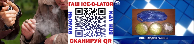 Гашиш убойный  Нягань 