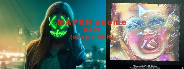 скорость Аркадак