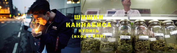 прущие крисы Покровск