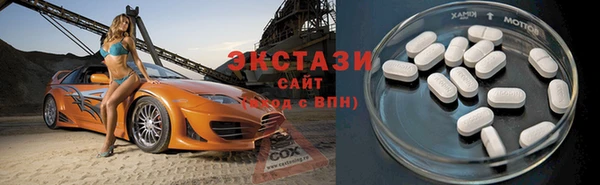 скорость Аркадак
