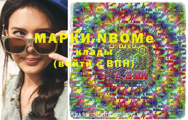 скорость Аркадак