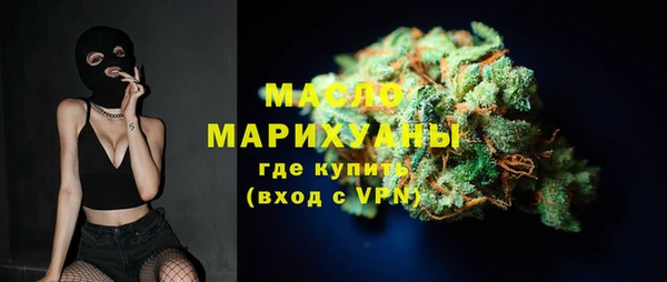 скорость Аркадак