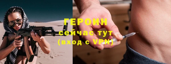 прущие крисы Покровск