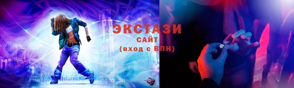 гашишное масло Покров