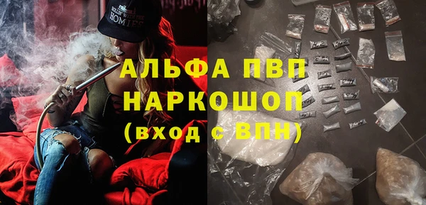 скорость Аркадак
