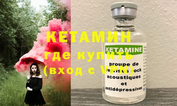 гашиш Покачи