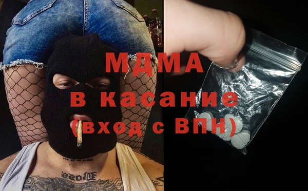 скорость Аркадак