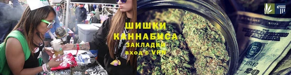 не бодяженный Армянск