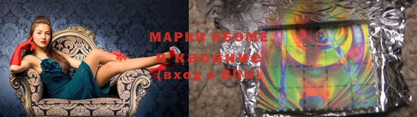 не бодяженный Армянск