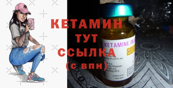 не бодяженный Армянск