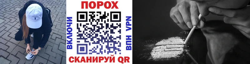 МЕТАМФЕТАМИН кристалл  Нягань 