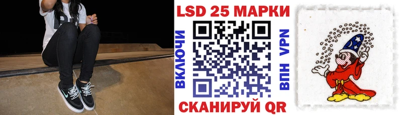 как найти наркотики  Нягань  Наркотические марки 1500мкг 