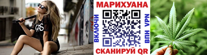 Бошки марихуана марихуана  hydra ссылки  Нягань 
